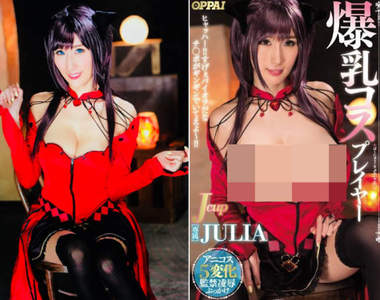 FGO五星凜《京香JULIA》遠坂凜概念禮裝擋不住的爆乳威力