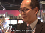 上班族宅宅《欺騙老婆跑去電玩店》紓壓之後是時候該認清現實了…… 上班族宅宅《欺騙老婆跑去電玩店》紓壓之後是時候該認清現實了……