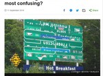 BBC封為《最令人困惑的路牌》原來是裝置藝術啊我還以為是路牌呢 BBC封為《最令人困惑的路牌》原來是裝置藝術啊我還以為是路牌呢