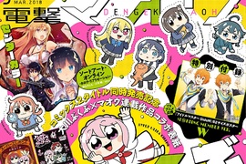 POP TEAM EPIC《大川ぶくぶ》以個人風格詮釋多位人氣作品主角 POP TEAM EPIC《大川ぶくぶ》以個人風格詮釋多位人氣作品主角
