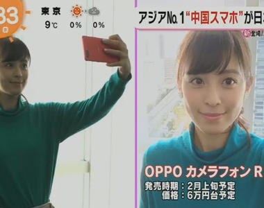 日本情報節目炎上《OPPO R11s前置相機屌打iPhoneX》搞業配也不該這麼明顯吧……