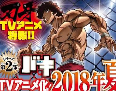 今夏播映決定《刃牙》動畫「最凶死囚篇」釋出PV★Netflix先行放送