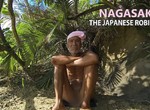 現代魯賓遜「82歲老人長崎真砂弓」29年孤島生活強制中止 現代魯賓遜「82歲老人長崎真砂弓」29年孤島生活強制中止