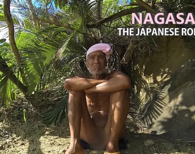 現代魯賓遜「82歲老人長崎真砂弓」29年孤島生活強制中止