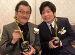 2018東京電視劇大賞《大叔的愛》奪3冠 春田田&黑澤部長恩愛領獎(誤) 2018東京電視劇大賞《大叔的愛》奪3冠 春田田&黑澤部長恩愛領獎(誤)