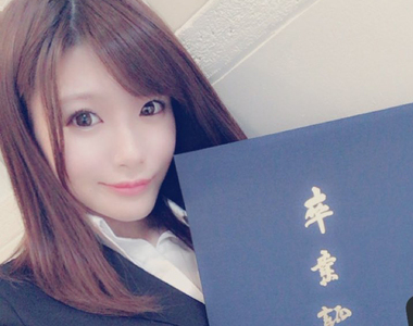 AV女優相澤南《宣布大學畢業結束校園生活》幸好不是從AV界畢業呀……