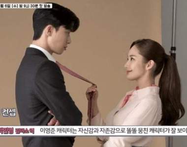 收視率超狂《金秘書為何那樣》引發女生學打領帶風潮