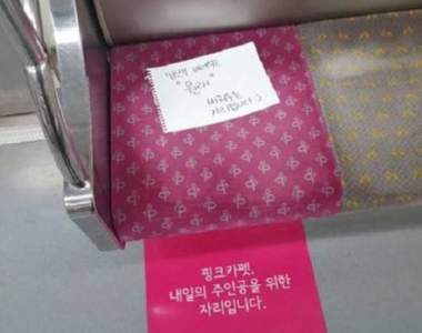 社群話題《孕婦博愛座上的紙條》就算是美意也因為內文不恰當被開噴...