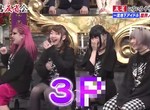 指原莉乃批《偶像禁止戀愛超白痴》粉絲可以接受百合三角關係…… 指原莉乃批《偶像禁止戀愛超白痴》粉絲可以接受百合三角關係……
