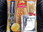 日本新推《納豆洋芋片》明明是洋芋片卻能吃出納豆黏呼呼的口感!? 日本新推《納豆洋芋片》明明是洋芋片卻能吃出納豆黏呼呼的口感!?