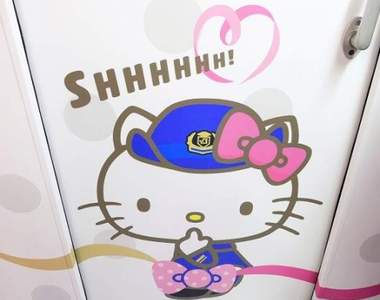 《HelloKitty新幹線》6月30日起新大阪~博多可愛啟動