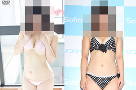 PS詐欺?《寫真女星清水理央》本人和封面差這麼多是怎麼回事…… PS詐欺?《寫真女星清水理央》本人和封面差這麼多是怎麼回事……