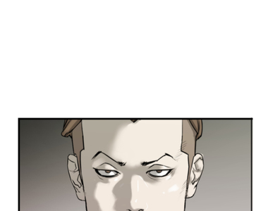 勇敢的市民 第14話