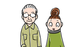 內有萌犬～漫畫家的狗日記 第14話