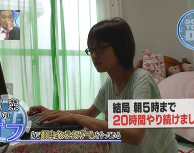 東京大學公布《網路成癮症狀檢測表》大家自認中了幾項呢……