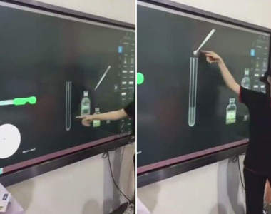 《觸控式電子黑板》粉筆君表示用不到是不是在排擠我啊