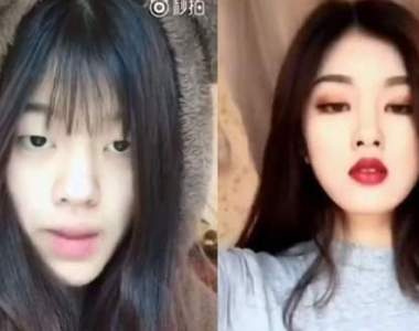 《逆天變身術》Karma is a bitch抖音變身怎麼亂帥一把的XD