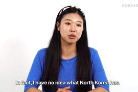 訪問年輕人《喜歡北韓嗎？》比起喜不喜歡大家更好奇金正恩為什麼會受歡迎...