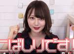 日本週刊報導人氣YouTuber《こばしり。》其實是GLAY TERU女兒!? 日本週刊報導人氣YouTuber《こばしり。》其實是GLAY TERU女兒!?