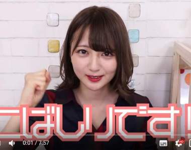 日本週刊報導人氣YouTuber《こばしり。》其實是GLAY TERU女兒!?