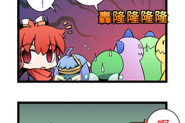 網路妖精開工啦 第15話 網路妖精開工啦 第15話