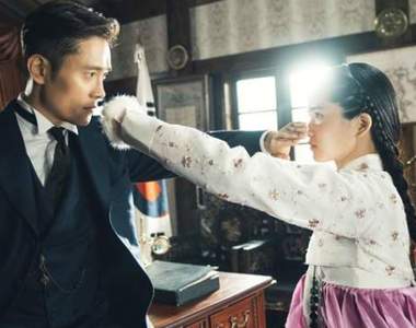 鬼怪作家金銀淑新作《陽光先生》斥資400億拍攝備受影迷期待