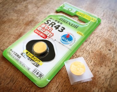 家中的不定時炸彈《鈕扣電池釀火災》2個月前才提醒過都沒在聽……