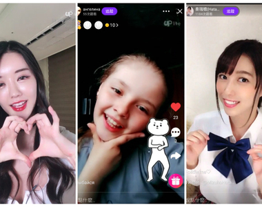 《直播有什麼好玩的?》各國正妹在線、cosplay嗨唱動畫歌,當然還要陪你看世足★