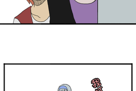 閃開，讓最帥的來 第5話