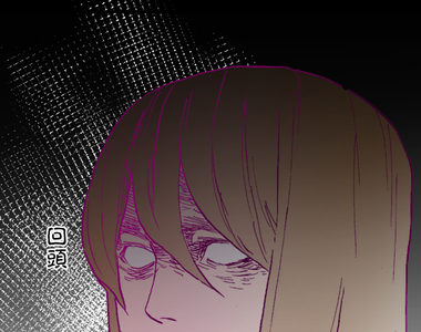 鬼要去哪裡？ 第11話