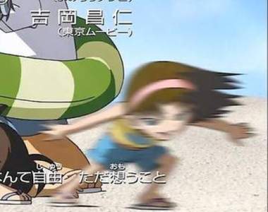 完全再現《高速移動的步美模型》原來殘影也能實體化wwww