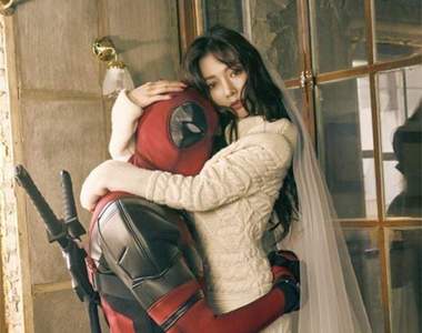 死侍老婆爆氣《死侍抱泫雅合照睡覺》電影還沒上就有人要跪算盤啦