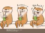 《可愛謊言的水獺》推特人氣急上升中的可愛插畫角色 《可愛謊言的水獺》推特人氣急上升中的可愛插畫角色