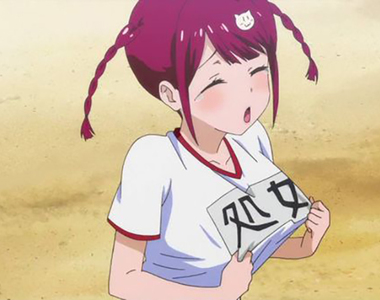 處女定義之爭《新人AV女優若宮穂乃》只做過一次還勉強算處女……？