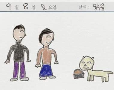 2017精華回顧《韓國八卦特輯》還記得讓你嚇破膽的恐怖漫畫嗎......