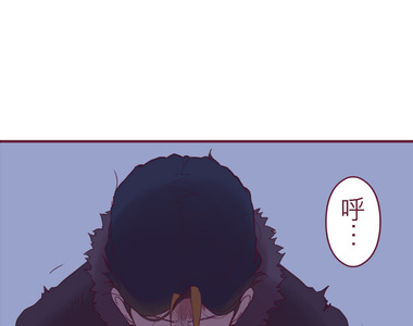 聖誕老人培訓班 - 靠北的修行 第50話