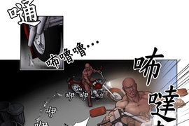 預見者 第12話 預見者 第12話