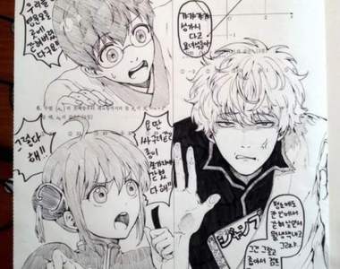 假裝認真聽課卻在畫《課本塗鴉》這些學生未來想當漫畫家吧( ̄▽ ̄)