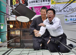 日本岩手縣《翻桌大賽》有不滿別放在心裡啊,冰的啦(╯°Д°)╯ ┻━┻ 日本岩手縣《翻桌大賽》有不滿別放在心裡啊,冰的啦(╯°Д°)╯ ┻━┻