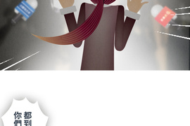 從雲端開始愛 第48話