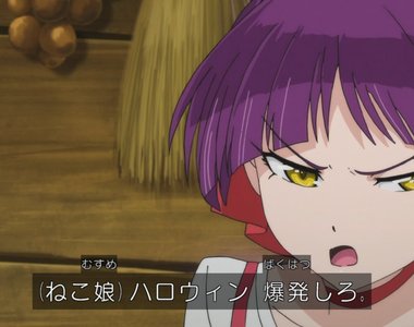 北斗神拳暴民化《澀谷萬聖節扮裝亂象》貓娘一席話大獲好評……