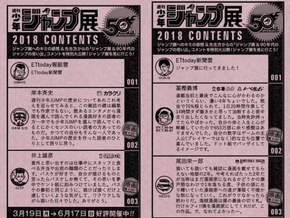 圖片3 圖片3