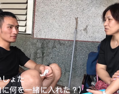 日本新聞特輯《台灣泰雅族殘留的日文》可以直接跟日本人溝通嗎？