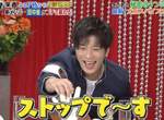 《田中圭》加入「美食冤大頭」班底 怎麼會有這麼適合穿制服的爸爸呢(*´∀`)~♥ 《田中圭》加入「美食冤大頭」班底 怎麼會有這麼適合穿制服的爸爸呢(*´∀`)~♥