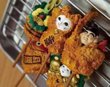 奇葩扭蛋《把招福招財緣起物都拿去炸》招財貓也裹上麵衣炸了個爽ฅ●ω●ฅ