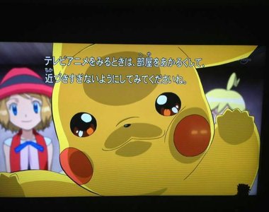 《完全無視字幕標語的動畫畫面》我說...靠這麼近這樣會瞎掉啦