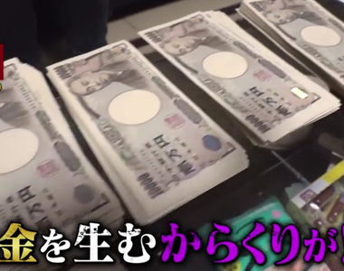 女粉絲花錢買戀愛《揭露男性地下偶像的收入》拍照一次1000圓好不好賺……