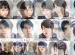 岩井俊二新作電影《Last Letter》庵野秀明飾演松隆子老公,因為福山雅治而綠了...? 岩井俊二新作電影《Last Letter》庵野秀明飾演松隆子老公,因為福山雅治而綠了...?
