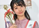 正妹新生大集合《日本最可愛大一生2018》同志社大學《永松野野花》奪冠 正妹新生大集合《日本最可愛大一生2018》同志社大學《永松野野花》奪冠