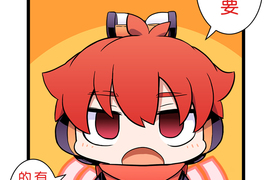 網路妖精開工啦 第49話 網路妖精開工啦 第49話